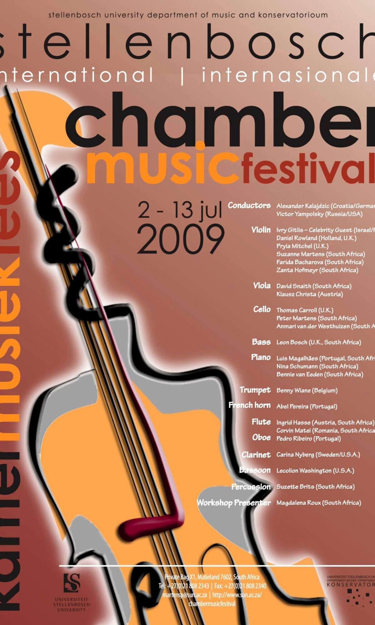CMF poster 2009