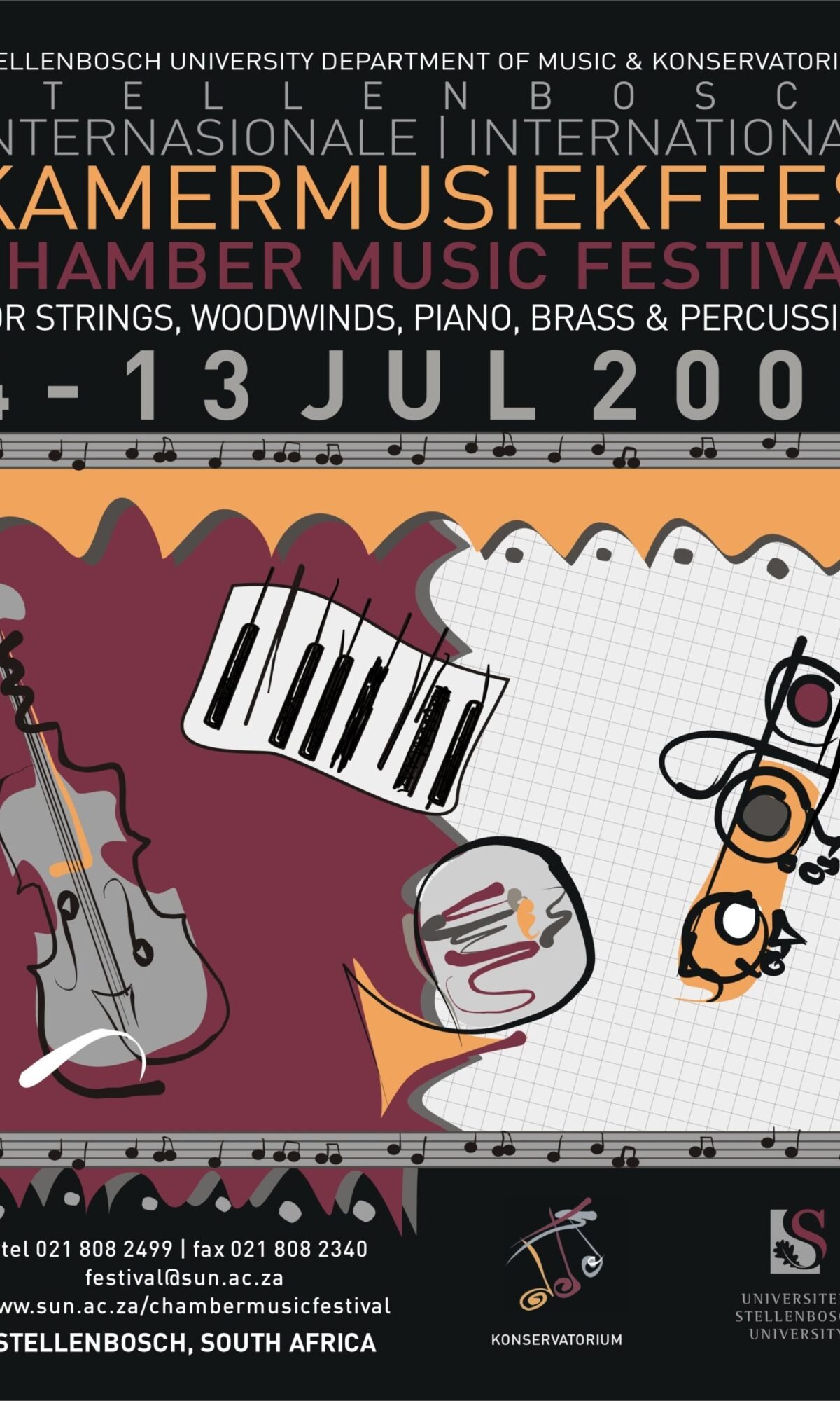 Poster - Chamber Music Festival 2008